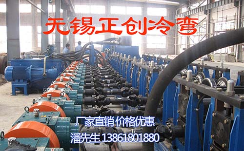 國家關于機電抗震支架設備的規范 國家關于機電抗震支架設備的規范